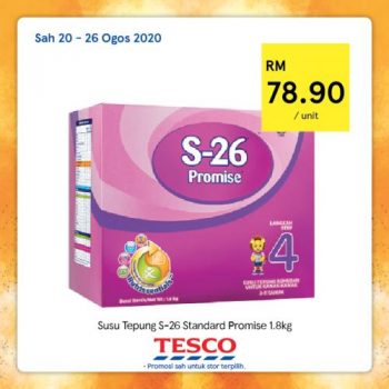 Tesco-REKOMEN-Promotion-12-17-350x350 - Johor Kedah Kelantan Kuala Lumpur Melaka Negeri Sembilan Pahang Penang Perak Perlis Promotions & Freebies Putrajaya Sabah Sarawak Selangor Supermarket & Hypermarket Terengganu 