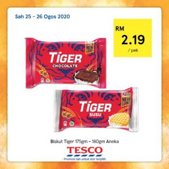 Tesco-REKOMEN-Promotion-12-18-350x350 - Johor Kedah Kelantan Kuala Lumpur Melaka Negeri Sembilan Pahang Penang Perak Perlis Promotions & Freebies Putrajaya Sabah Sarawak Selangor Supermarket & Hypermarket Terengganu 