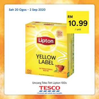 Tesco-REKOMEN-Promotion-12-19-350x350 - Johor Kedah Kelantan Kuala Lumpur Melaka Negeri Sembilan Pahang Penang Perak Perlis Promotions & Freebies Putrajaya Sabah Sarawak Selangor Supermarket & Hypermarket Terengganu 