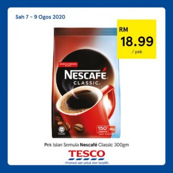 Tesco-REKOMEN-Promotion-12-5-350x350 - Johor Kedah Kelantan Kuala Lumpur Melaka Negeri Sembilan Pahang Penang Perak Perlis Promotions & Freebies Putrajaya Sabah Sarawak Selangor Supermarket & Hypermarket Terengganu 