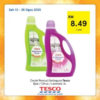 Tesco-REKOMEN-Promotion-13-12-350x350 - Johor Kedah Kelantan Kuala Lumpur Melaka Negeri Sembilan Pahang Penang Perak Perlis Promotions & Freebies Putrajaya Sabah Sarawak Selangor Supermarket & Hypermarket Terengganu 