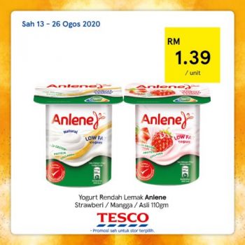 Tesco-REKOMEN-Promotion-13-14-350x350 - Johor Kedah Kelantan Kuala Lumpur Melaka Negeri Sembilan Pahang Penang Perak Perlis Promotions & Freebies Putrajaya Sabah Sarawak Selangor Supermarket & Hypermarket Terengganu