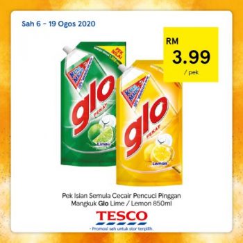 Tesco-REKOMEN-Promotion-13-8-350x350 - Johor Kedah Kelantan Kuala Lumpur Melaka Negeri Sembilan Pahang Penang Perak Perlis Promotions & Freebies Putrajaya Sabah Sarawak Selangor Supermarket & Hypermarket Terengganu 