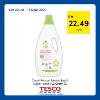 Tesco-REKOMEN-Promotion-14-1-350x350 - Johor Kedah Kelantan Kuala Lumpur Melaka Negeri Sembilan Pahang Penang Perak Perlis Promotions & Freebies Putrajaya Sabah Sarawak Selangor Supermarket & Hypermarket Terengganu 