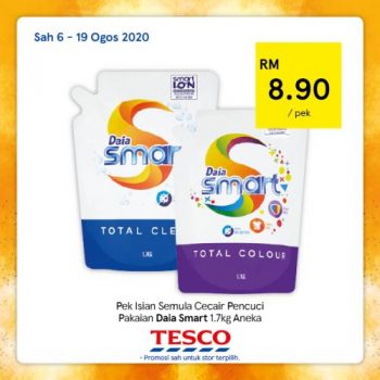 Tesco-REKOMEN-Promotion-14-8-350x350 - Johor Kedah Kelantan Kuala Lumpur Melaka Negeri Sembilan Pahang Penang Perak Perlis Promotions & Freebies Putrajaya Sabah Sarawak Selangor Supermarket & Hypermarket Terengganu 