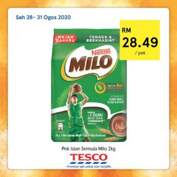 Tesco-REKOMEN-Promotion-15-20-350x350 - Johor Kedah Kelantan Kuala Lumpur Melaka Negeri Sembilan Pahang Penang Perak Perlis Promotions & Freebies Putrajaya Sabah Sarawak Selangor Supermarket & Hypermarket Terengganu 