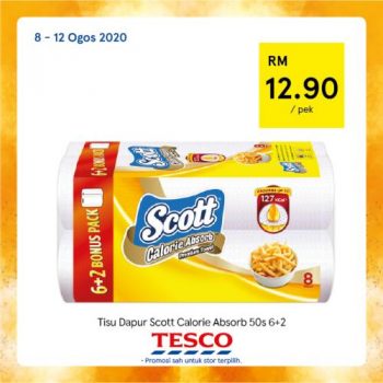 Tesco-REKOMEN-Promotion-15-6-350x350 - Johor Kedah Kelantan Kuala Lumpur Melaka Negeri Sembilan Pahang Penang Perak Perlis Promotions & Freebies Putrajaya Sabah Sarawak Selangor Supermarket & Hypermarket Terengganu 