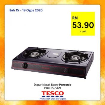 Tesco-REKOMEN-Promotion-16-11-350x350 - Johor Kedah Kelantan Kuala Lumpur Melaka Negeri Sembilan Pahang Penang Perak Perlis Promotions & Freebies Putrajaya Sabah Sarawak Selangor Supermarket & Hypermarket Terengganu