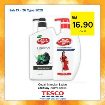 Tesco-REKOMEN-Promotion-16-12-350x350 - Johor Kedah Kelantan Kuala Lumpur Melaka Negeri Sembilan Pahang Penang Perak Perlis Promotions & Freebies Putrajaya Sabah Sarawak Selangor Supermarket & Hypermarket Terengganu 