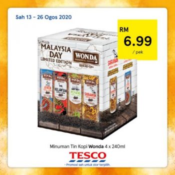 Tesco-REKOMEN-Promotion-16-14-350x350 - Johor Kedah Kelantan Kuala Lumpur Melaka Negeri Sembilan Pahang Penang Perak Perlis Promotions & Freebies Putrajaya Sabah Sarawak Selangor Supermarket & Hypermarket Terengganu