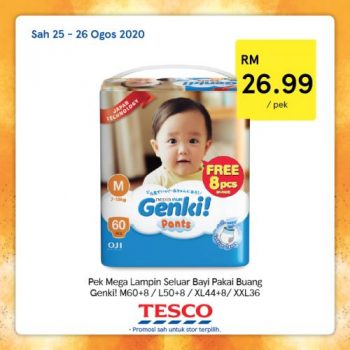 Tesco-REKOMEN-Promotion-16-18-350x350 - Johor Kedah Kelantan Kuala Lumpur Melaka Negeri Sembilan Pahang Penang Perak Perlis Promotions & Freebies Putrajaya Sabah Sarawak Selangor Supermarket & Hypermarket Terengganu 