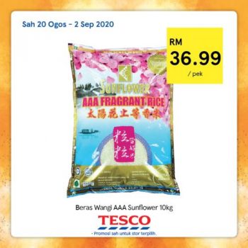 Tesco-REKOMEN-Promotion-16-19-350x350 - Johor Kedah Kelantan Kuala Lumpur Melaka Negeri Sembilan Pahang Penang Perak Perlis Promotions & Freebies Putrajaya Sabah Sarawak Selangor Supermarket & Hypermarket Terengganu 