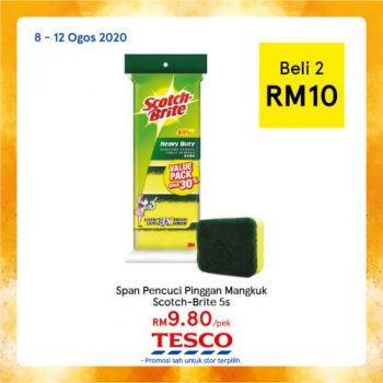 Tesco-REKOMEN-Promotion-16-6-350x350 - Johor Kedah Kelantan Kuala Lumpur Melaka Negeri Sembilan Pahang Penang Perak Perlis Promotions & Freebies Putrajaya Sabah Sarawak Selangor Supermarket & Hypermarket Terengganu 