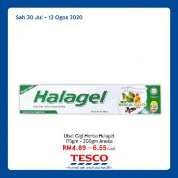 Tesco-REKOMEN-Promotion-17-1-350x350 - Johor Kedah Kelantan Kuala Lumpur Melaka Negeri Sembilan Pahang Penang Perak Perlis Promotions & Freebies Putrajaya Sabah Sarawak Selangor Supermarket & Hypermarket Terengganu 