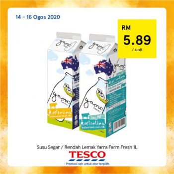 Tesco-REKOMEN-Promotion-17-10-350x350 - Johor Kedah Kelantan Kuala Lumpur Melaka Negeri Sembilan Pahang Penang Perak Perlis Promotions & Freebies Putrajaya Sabah Sarawak Selangor Supermarket & Hypermarket Terengganu 