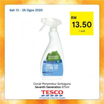 Tesco-REKOMEN-Promotion-17-12-350x350 - Johor Kedah Kelantan Kuala Lumpur Melaka Negeri Sembilan Pahang Penang Perak Perlis Promotions & Freebies Putrajaya Sabah Sarawak Selangor Supermarket & Hypermarket Terengganu 