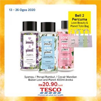 Tesco-REKOMEN-Promotion-17-13-350x350 - Johor Kedah Kelantan Kuala Lumpur Melaka Negeri Sembilan Pahang Penang Perak Perlis Promotions & Freebies Putrajaya Sabah Sarawak Selangor Supermarket & Hypermarket Terengganu 
