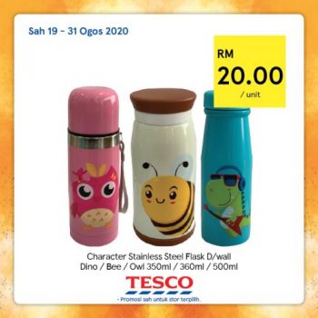 Tesco-REKOMEN-Promotion-17-15-350x350 - Johor Kedah Kelantan Kuala Lumpur Melaka Negeri Sembilan Pahang Penang Perak Perlis Promotions & Freebies Putrajaya Sabah Sarawak Selangor Supermarket & Hypermarket Terengganu 