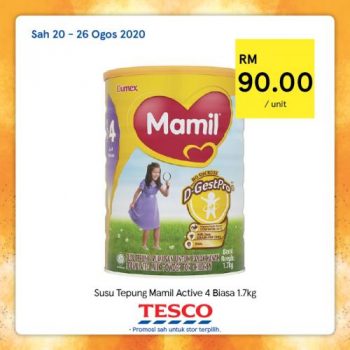 Tesco-REKOMEN-Promotion-17-17-350x350 - Johor Kedah Kelantan Kuala Lumpur Melaka Negeri Sembilan Pahang Penang Perak Perlis Promotions & Freebies Putrajaya Sabah Sarawak Selangor Supermarket & Hypermarket Terengganu 