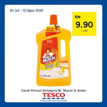 Tesco-REKOMEN-Promotion-17-2-350x350 - Johor Kedah Kelantan Kuala Lumpur Melaka Negeri Sembilan Pahang Penang Perak Perlis Promotions & Freebies Putrajaya Sabah Sarawak Selangor Supermarket & Hypermarket Terengganu 