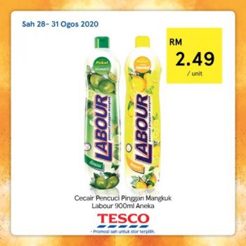 Tesco-REKOMEN-Promotion-17-21-350x350 - Johor Kedah Kelantan Kuala Lumpur Melaka Negeri Sembilan Pahang Penang Perak Perlis Promotions & Freebies Putrajaya Sabah Sarawak Selangor Supermarket & Hypermarket Terengganu 