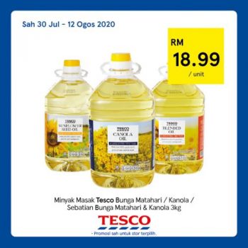 Tesco-REKOMEN-Promotion-17-3-350x350 - Johor Kedah Kelantan Kuala Lumpur Melaka Negeri Sembilan Pahang Penang Perak Perlis Promotions & Freebies Putrajaya Sabah Sarawak Selangor Supermarket & Hypermarket Terengganu 