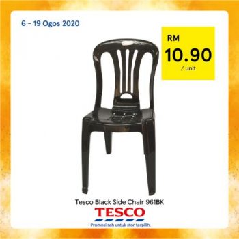 Tesco-REKOMEN-Promotion-17-7-350x350 - Johor Kedah Kelantan Kuala Lumpur Melaka Negeri Sembilan Pahang Penang Perak Perlis Promotions & Freebies Putrajaya Sabah Sarawak Selangor Supermarket & Hypermarket Terengganu 