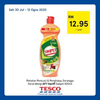 Tesco-REKOMEN-Promotion-18-1-350x350 - Johor Kedah Kelantan Kuala Lumpur Melaka Negeri Sembilan Pahang Penang Perak Perlis Promotions & Freebies Putrajaya Sabah Sarawak Selangor Supermarket & Hypermarket Terengganu 