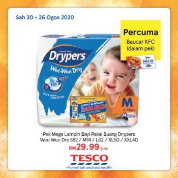 Tesco-REKOMEN-Promotion-18-12-350x350 - Johor Kedah Kelantan Kuala Lumpur Melaka Negeri Sembilan Pahang Penang Perak Perlis Promotions & Freebies Putrajaya Sabah Sarawak Selangor Supermarket & Hypermarket Terengganu 