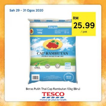 Tesco-REKOMEN-Promotion-18-17-350x350 - Johor Kedah Kelantan Kuala Lumpur Melaka Negeri Sembilan Pahang Penang Perak Perlis Promotions & Freebies Putrajaya Sabah Sarawak Selangor Supermarket & Hypermarket Terengganu 