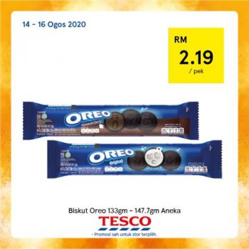 Tesco-REKOMEN-Promotion-18-8-350x350 - Johor Kedah Kelantan Kuala Lumpur Melaka Negeri Sembilan Pahang Penang Perak Perlis Promotions & Freebies Putrajaya Sabah Sarawak Selangor Supermarket & Hypermarket Terengganu 