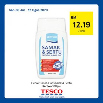 Tesco-REKOMEN-Promotion-19-1-350x350 - Johor Kedah Kelantan Kuala Lumpur Melaka Negeri Sembilan Pahang Penang Perak Perlis Promotions & Freebies Putrajaya Sabah Sarawak Selangor Supermarket & Hypermarket Terengganu 