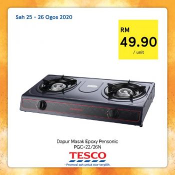 Tesco-REKOMEN-Promotion-19-11-350x350 - Johor Kedah Kelantan Kuala Lumpur Melaka Negeri Sembilan Pahang Penang Perak Perlis Promotions & Freebies Putrajaya Sabah Sarawak Selangor Supermarket & Hypermarket Terengganu 