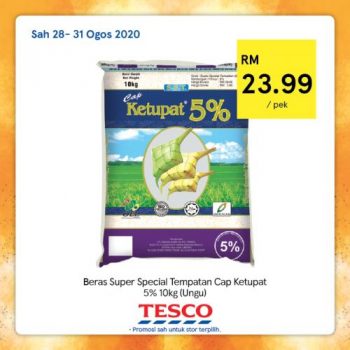 Tesco-REKOMEN-Promotion-19-13-350x350 - Johor Kedah Kelantan Kuala Lumpur Melaka Negeri Sembilan Pahang Penang Perak Perlis Promotions & Freebies Putrajaya Sabah Sarawak Selangor Supermarket & Hypermarket Terengganu 