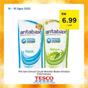 Tesco-REKOMEN-Promotion-19-6-350x350 - Johor Kedah Kelantan Kuala Lumpur Melaka Negeri Sembilan Pahang Penang Perak Perlis Promotions & Freebies Putrajaya Sabah Sarawak Selangor Supermarket & Hypermarket Terengganu 