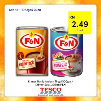 Tesco-REKOMEN-Promotion-19-7-350x350 - Johor Kedah Kelantan Kuala Lumpur Melaka Negeri Sembilan Pahang Penang Perak Perlis Promotions & Freebies Putrajaya Sabah Sarawak Selangor Supermarket & Hypermarket Terengganu