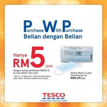 Tesco-REKOMEN-Promotion-19-9-350x350 - Johor Kedah Kelantan Kuala Lumpur Melaka Negeri Sembilan Pahang Penang Perak Perlis Promotions & Freebies Putrajaya Sabah Sarawak Selangor Supermarket & Hypermarket Terengganu 