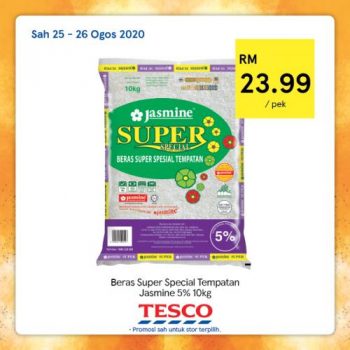 Tesco-REKOMEN-Promotion-2-18-350x350 - Johor Kedah Kelantan Kuala Lumpur Melaka Negeri Sembilan Pahang Penang Perak Perlis Promotions & Freebies Putrajaya Sabah Sarawak Selangor Supermarket & Hypermarket Terengganu 