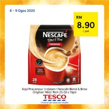 Tesco-REKOMEN-Promotion-2-6-350x350 - Johor Kedah Kelantan Kuala Lumpur Melaka Negeri Sembilan Pahang Penang Perak Perlis Promotions & Freebies Putrajaya Sabah Sarawak Selangor Supermarket & Hypermarket Terengganu 