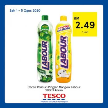 Tesco-REKOMEN-Promotion-20-350x350 - Johor Kedah Kelantan Kuala Lumpur Melaka Negeri Sembilan Pahang Penang Perak Perlis Promotions & Freebies Putrajaya Sabah Sarawak Selangor Supermarket & Hypermarket Terengganu 