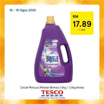 Tesco-REKOMEN-Promotion-21-3-350x350 - Johor Kedah Kelantan Kuala Lumpur Melaka Negeri Sembilan Pahang Penang Perak Perlis Promotions & Freebies Putrajaya Sabah Sarawak Selangor Supermarket & Hypermarket Terengganu 