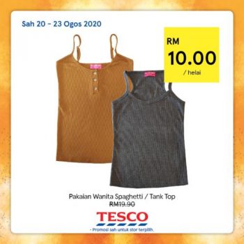 Tesco-REKOMEN-Promotion-21-5-350x350 - Johor Kedah Kelantan Kuala Lumpur Melaka Negeri Sembilan Pahang Penang Perak Perlis Promotions & Freebies Putrajaya Sabah Sarawak Selangor Supermarket & Hypermarket Terengganu 