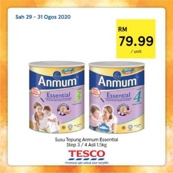 Tesco-REKOMEN-Promotion-21-7-350x350 - Johor Kedah Kelantan Kuala Lumpur Melaka Negeri Sembilan Pahang Penang Perak Perlis Promotions & Freebies Putrajaya Sabah Sarawak Selangor Supermarket & Hypermarket Terengganu 