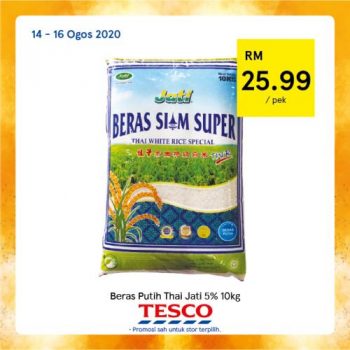 Tesco-REKOMEN-Promotion-22-3-350x350 - Johor Kedah Kelantan Kuala Lumpur Melaka Negeri Sembilan Pahang Penang Perak Perlis Promotions & Freebies Putrajaya Sabah Sarawak Selangor Supermarket & Hypermarket Terengganu 