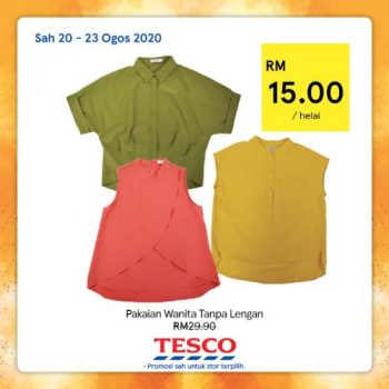 Tesco-REKOMEN-Promotion-22-5-350x350 - Johor Kedah Kelantan Kuala Lumpur Melaka Negeri Sembilan Pahang Penang Perak Perlis Promotions & Freebies Putrajaya Sabah Sarawak Selangor Supermarket & Hypermarket Terengganu 