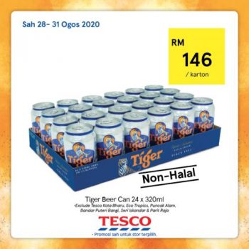 Tesco-REKOMEN-Promotion-22-6-350x350 - Johor Kedah Kelantan Kuala Lumpur Melaka Negeri Sembilan Pahang Penang Perak Perlis Promotions & Freebies Putrajaya Sabah Sarawak Selangor Supermarket & Hypermarket Terengganu 