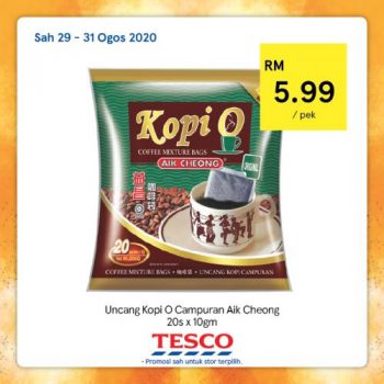 Tesco-REKOMEN-Promotion-22-7-350x350 - Johor Kedah Kelantan Kuala Lumpur Melaka Negeri Sembilan Pahang Penang Perak Perlis Promotions & Freebies Putrajaya Sabah Sarawak Selangor Supermarket & Hypermarket Terengganu 