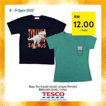 Tesco-REKOMEN-Promotion-23-2-350x350 - Johor Kedah Kelantan Kuala Lumpur Melaka Negeri Sembilan Pahang Penang Perak Perlis Promotions & Freebies Putrajaya Sabah Sarawak Selangor Supermarket & Hypermarket Terengganu 