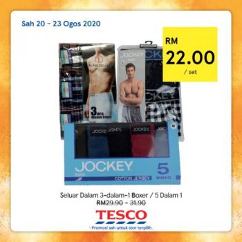 Tesco-REKOMEN-Promotion-23-5-350x350 - Johor Kedah Kelantan Kuala Lumpur Melaka Negeri Sembilan Pahang Penang Perak Perlis Promotions & Freebies Putrajaya Sabah Sarawak Selangor Supermarket & Hypermarket Terengganu 