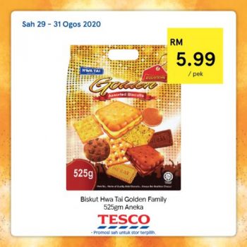 Tesco-REKOMEN-Promotion-23-7-350x350 - Johor Kedah Kelantan Kuala Lumpur Melaka Negeri Sembilan Pahang Penang Perak Perlis Promotions & Freebies Putrajaya Sabah Sarawak Selangor Supermarket & Hypermarket Terengganu 